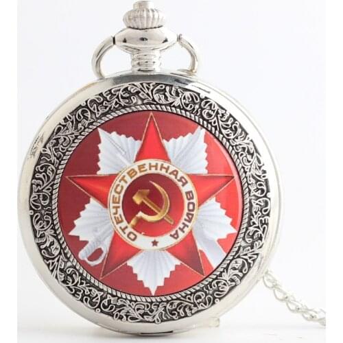 50pcs/lot Silver Sickle Hammer Quartz Pocket Watch Men Women Gift Watch Pendant Fob Watches Wholesale