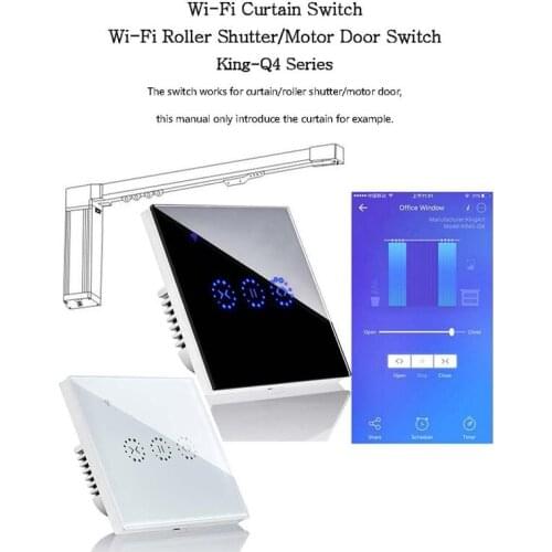 App Wifi Press Switch Roller Shutter Switch Blinds Curtain Switch Alexa