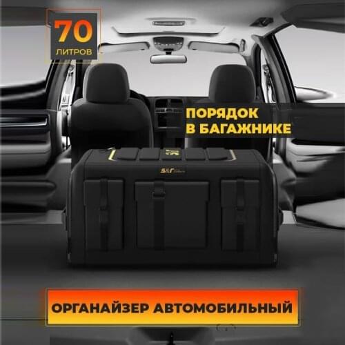 Drawinchi Car Accessories