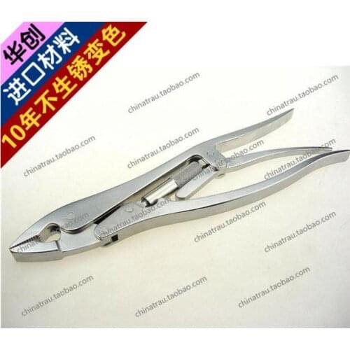 Medical orthopedic instrument rod rotary device rod forceps spinal rod pliers 5.5 6.0screw vigorously Clamping rod tong