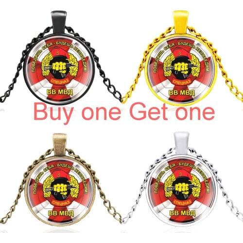 Russian Airborne Forces Вв Мвд Спецназ Glass Dome Charm Pendant Necklace Men Women Jewelry Gifts