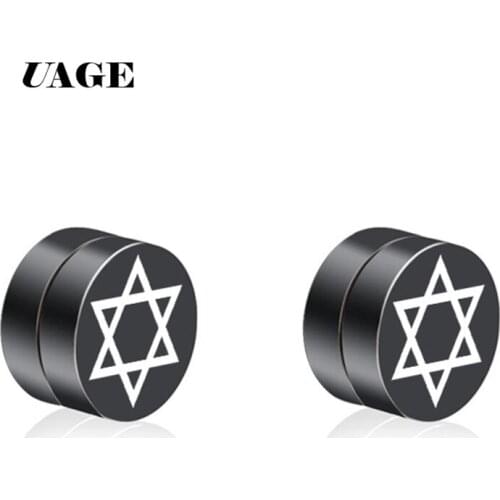 UAGE 1Pair Magic Strong Magnet Magnetic Earrings Ear Stud Punk No Hole Painless Earring Fake Earrings Boyfriend Jewelry