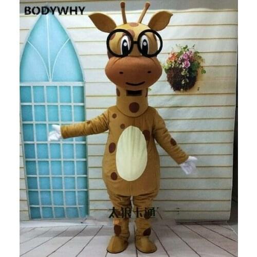 2020 giraffe Mascot Costume Suits Cosplay Party Game Dress Outfits Clothing Ad