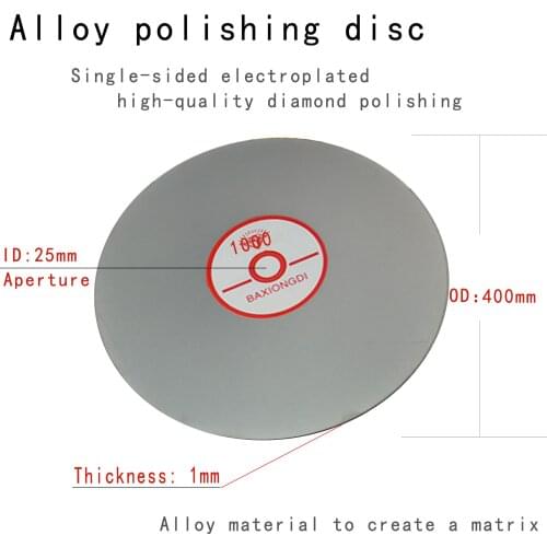 Diamond grinding disc 16“(400mm) 25mm Arbor Hole,Water mill diamond crystal gem jade carved ceramic glass advanced grinding disc