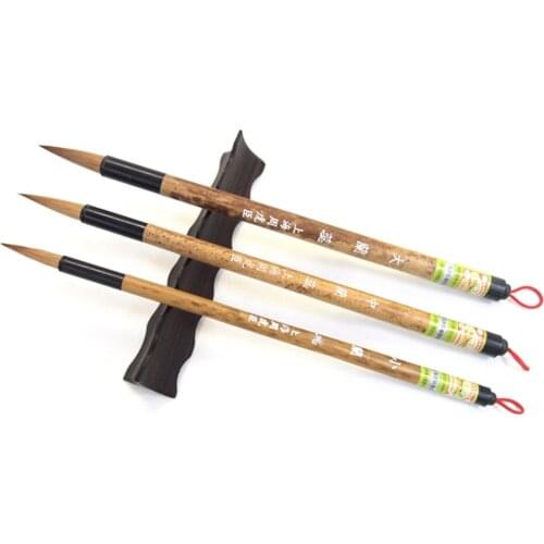 S M L Chinese Japanese Calligraphy Painting Brush Sumi-e Xieyi DaLanRui Wolf Sheep Hao