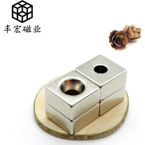 F20 * 20*10-5 square magnet with hole strong magnetic screw hole sucker large suction 20 x 20 x 10 hole 5