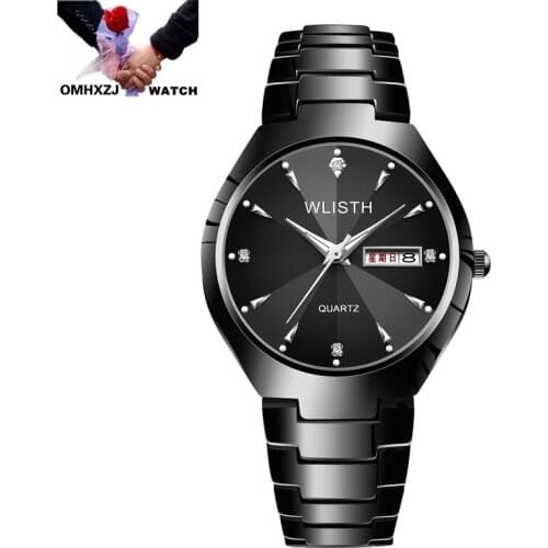 OMHXZJ Paired Watch