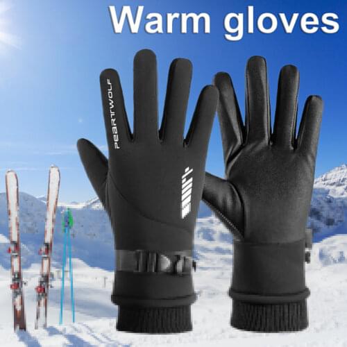 Unisex Touchscreen Winter Thermal Warm Cycling Bicycle Bike Ski Outdoor Camping Hiking Motorcycle Gloves Sports Full Finger