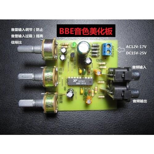 Xr1075 Fever Tuning Board, Bbe Sound Beautifying Board