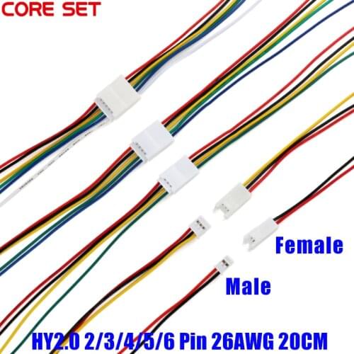 5Pair 2.0mm Wire Cable Connector HY2.0 2/3/4/5/6 Pin Micro Male Female Connector Jack Plug Connectors 20CM Wires 26AWG
