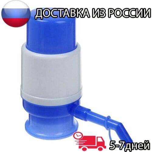 Оборудование для очистки воды AMBERKRAFT China At AliExpress