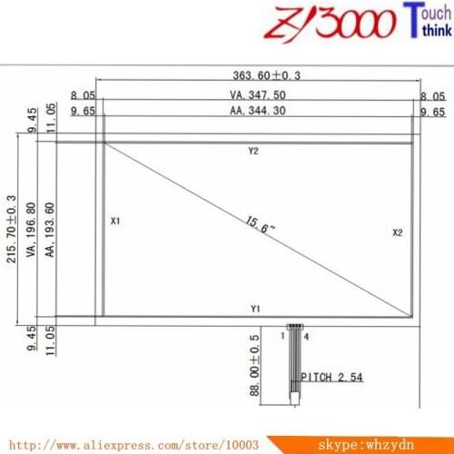 New 5pcs/lot 15.6 Inch 16:9 Resistive Usb Touch Screen Panel 363*215 resistivt touchscreen panel