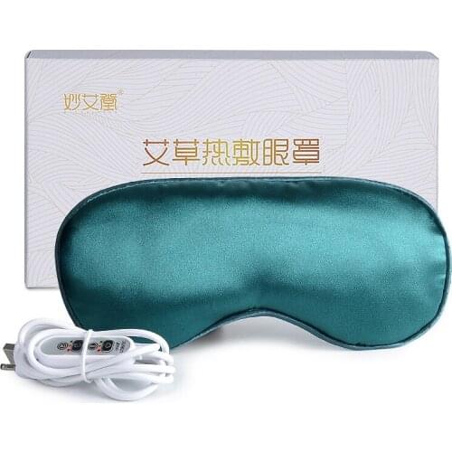 Electric Heating Steam Eye Mask Moxibustion Therapy Eye Massage Relieve Fatigue Tool Moxa Patch Pure Moxa Health Care