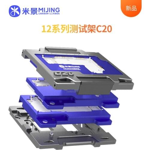 MiJing C20 For iPhone 12 Pro Max Motherboard Function Testing Fixture Logic Board Upper/Lower Middle Frame Tester 5