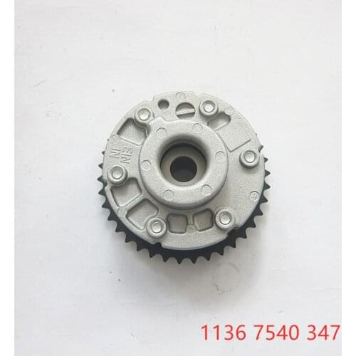Car accessories 1136 7540 347 348 camshaft Adjustment unit gear pulley for BMW N54 E90 E60 F01 E88 F02 E71 E89