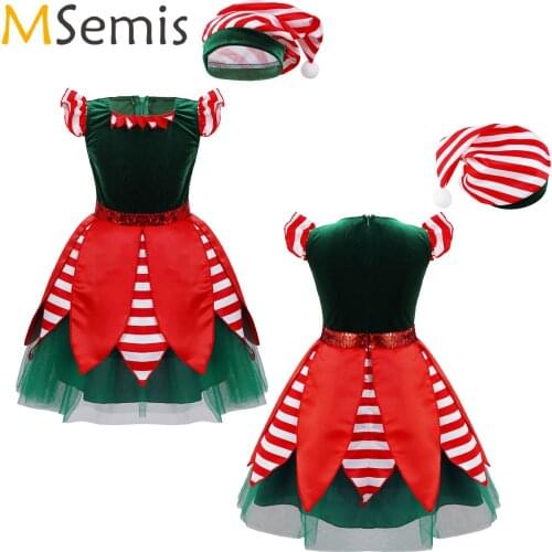 MSemis Children's Roller Skates