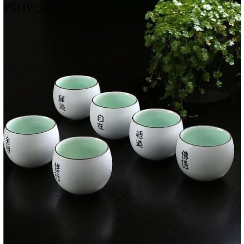 Tea Pairs NLSLASI China