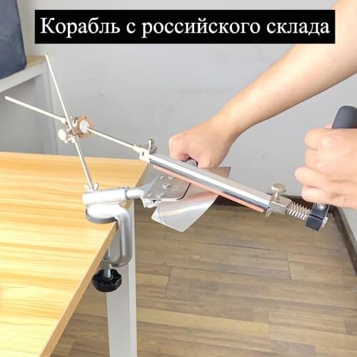 Fixed angle sharpener Sharpening stone Apex edge Sharpening system blade sharp musat mirror bar knife sharpener stainless steel