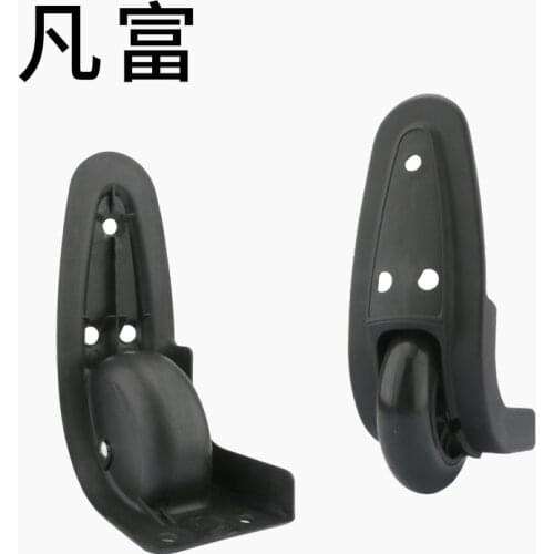 Suitcase replacement accessories repair luggage wheels rolling password box Factory direct sell black fashion new wheels