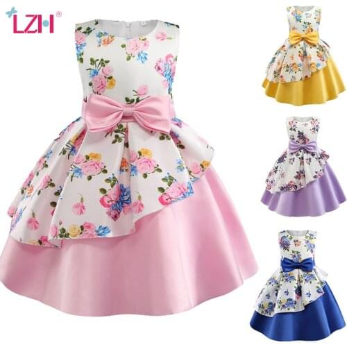 LZH 2021 Elegant Dresses For Girls Sleeveless Wedding Flower Girl Costume For Kids Clothes Girls Princess Dresses Party Clothing