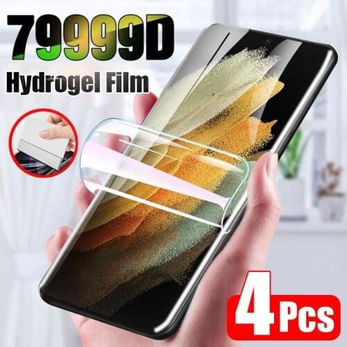 HAOFATE Screen Protectors For Samsung Galaxy S20 Ultra