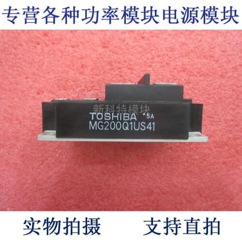 MG200Q1US41 200A1200V IGBT module