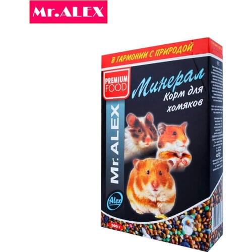 Mr.ALEX Home And Garden Products