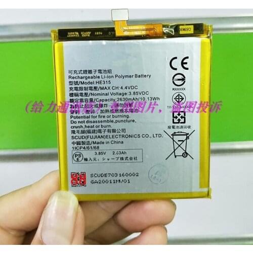 HE315 Original Quality cell phone Battery for SHARP HE315 2630mAh with Repair Tools