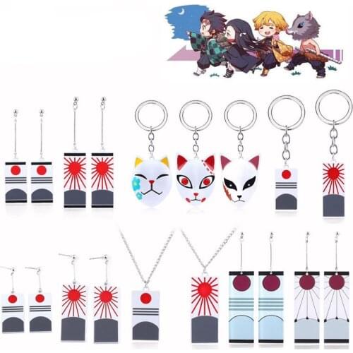 Anime Demon Slayer Kochou Shinobu Earrings Tanjirou Ear clip Stud Earring for Women Girls Cosplay Jewelry Accessories Gift