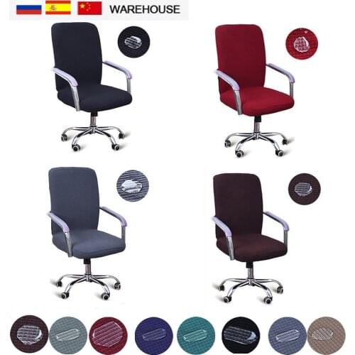 S/M/L Modern Elastic Office Chair Cover Stretch Office Chair Covers Anti-dirty Removable Computer Slipcovers for Office Seat