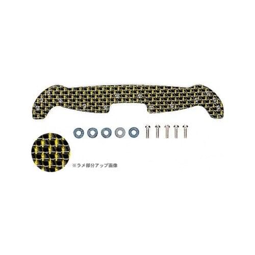 Tamiya Mini 4WD Racer Parts Limited Edition Gold 2mm HG Carbon Fiber Wide Front Plate For AR Chassis Faucet 95063 For 4-wheel
