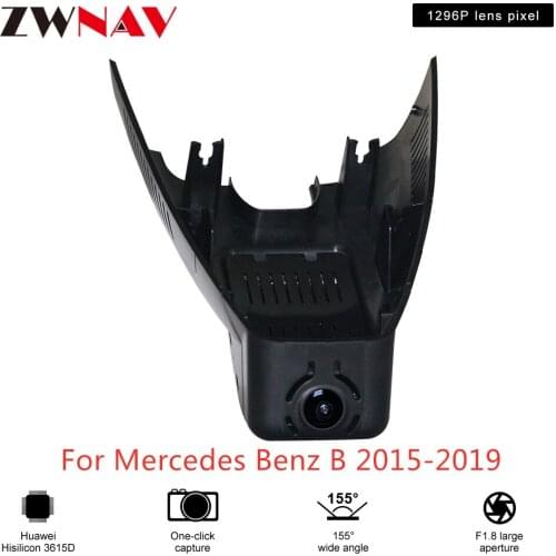 Hidden Type HD Driving recorder dedicated For Benz B 2015-2019 DVR Dash cam Car front camera WIfi