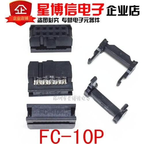 10set FC-6P FC-8P FC-10P FC-14P FC-16P To FC-40P IDC Socket 2x5 Pin Dual Row Pitch 2.54mm IDC Connector 10-pin cable socket