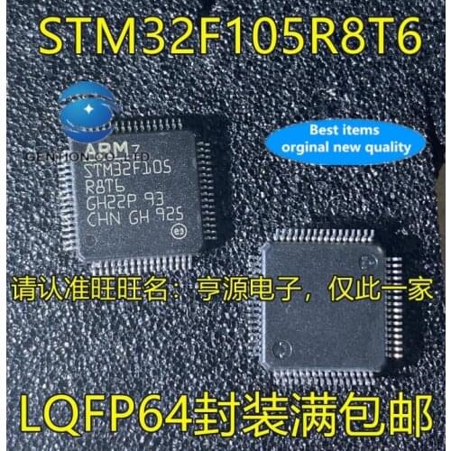 2PCS STM32F105R8T6 QFP64 STM32F091CCT6 QFP48 STM32F091VCT6 QFP100 in stock 100% new and original