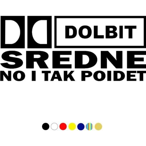 CS-505#10*22cm dolbit-sredne funny car sticker and decal silver/black vinyl auto car stickers