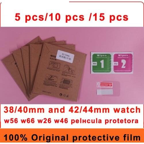 JuniorCare Fitness Bracelet Straps