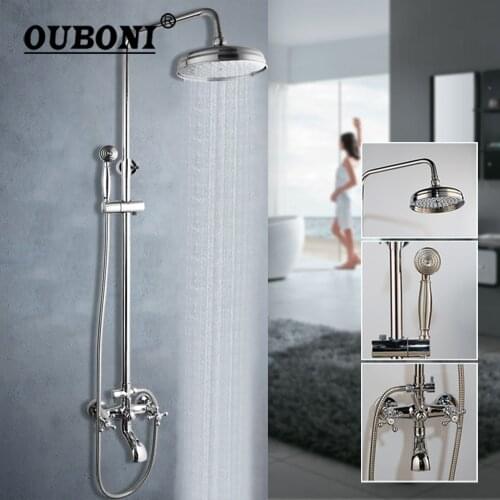 OUBONI Chrome Solid Brass Silver-plated Finish Bathroom Shower Set Lotus Rain Shower Head Bath Shower Mixer Hand Shower Faucet