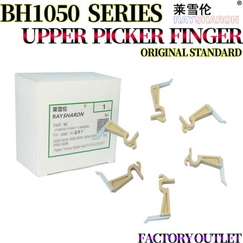 Upper Picker Finger For Use in Konica Minolta BH950 BH951 Pro1050 1051 Pro1200 DI750 DI850 BH92 56UA545300 K7075 K7085