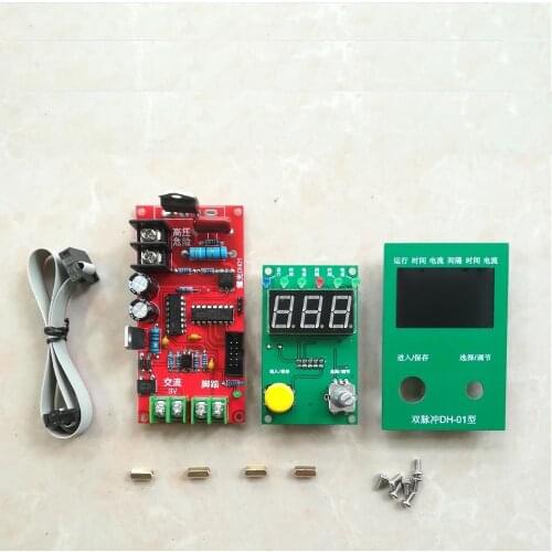 Spot welder control board, double pulse control board