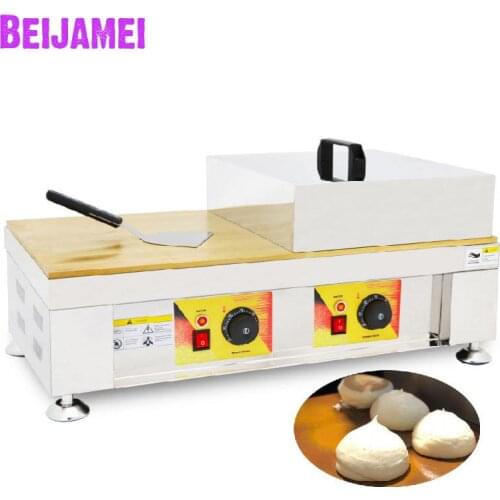 BEIJAMEI 110v 220v Electricity Automatic waffle maker Commercial thicken muffin machine pancake machines new snack equipment