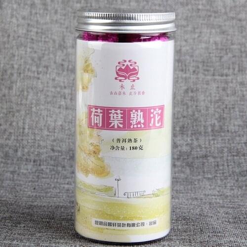 China Yunnan Muzhituo Tea Lotus Leaf pu'erh Xiaojintuo Cooked Tea Mini Xiaotuo Tea 180g For Health Care Simulation Tea