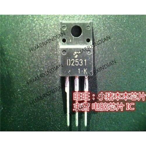 Brand new original 2SD2531 D2531 TO220F High Quality