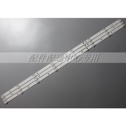 3pcs x LED Backlight Strip for JS-D-JP395DM-A81EC B82EC (80105) E395DM1000 MCPCB D40-M30 40BF400 6V/LED 8-LEDs