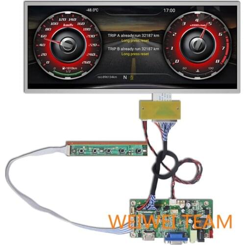 12.3" Car LCD instrument dashboard screen Car GPS Navigation 1920*720 VGA LVDS driver board Ultra Wide Stretched Bar lcds