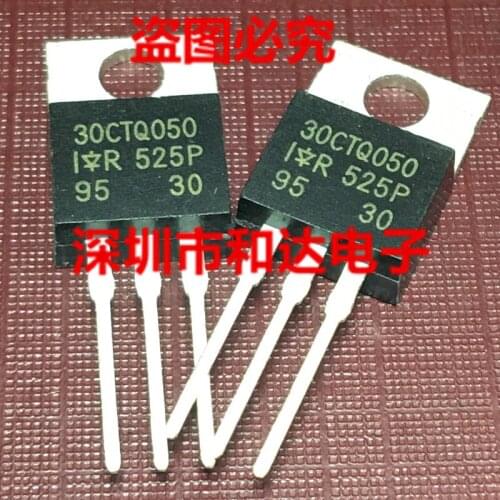 30CTQ050 TO-220 50V 30A