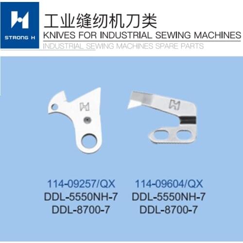 STRONG H brand JUKI DDL9000 DDL8700-7 MOVING KNIFE 114-09257 FIX KNIFE 114-09604