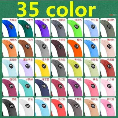 35 coFor Xiaomi Mi Band 5 Strap Silicone Wristband Bracelet Replacement for Xiomi Band 5 Mi band5 mi band5 Wrist Color TPU Strap