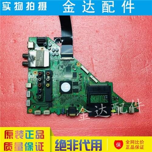 46 hx850 KDL - 1-885-388-51 with screen FQLR460LT01