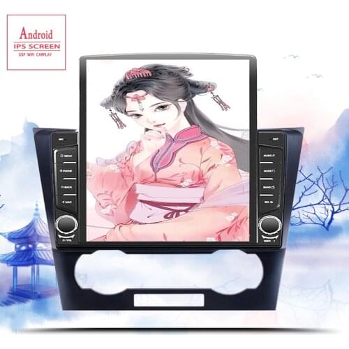 Android 10.0 For Chevrolet Epica 1 2006 - 2012 Multimedia Player Car Radio GPS Navigation Tape Recorder WIFI No DVD Head UNIT