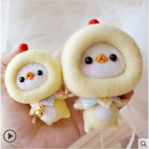 Circus animals wool needlepoint kit Bunny dinosaur pig animal wool felt needle felting decoration craft needlecraft DIY handmade